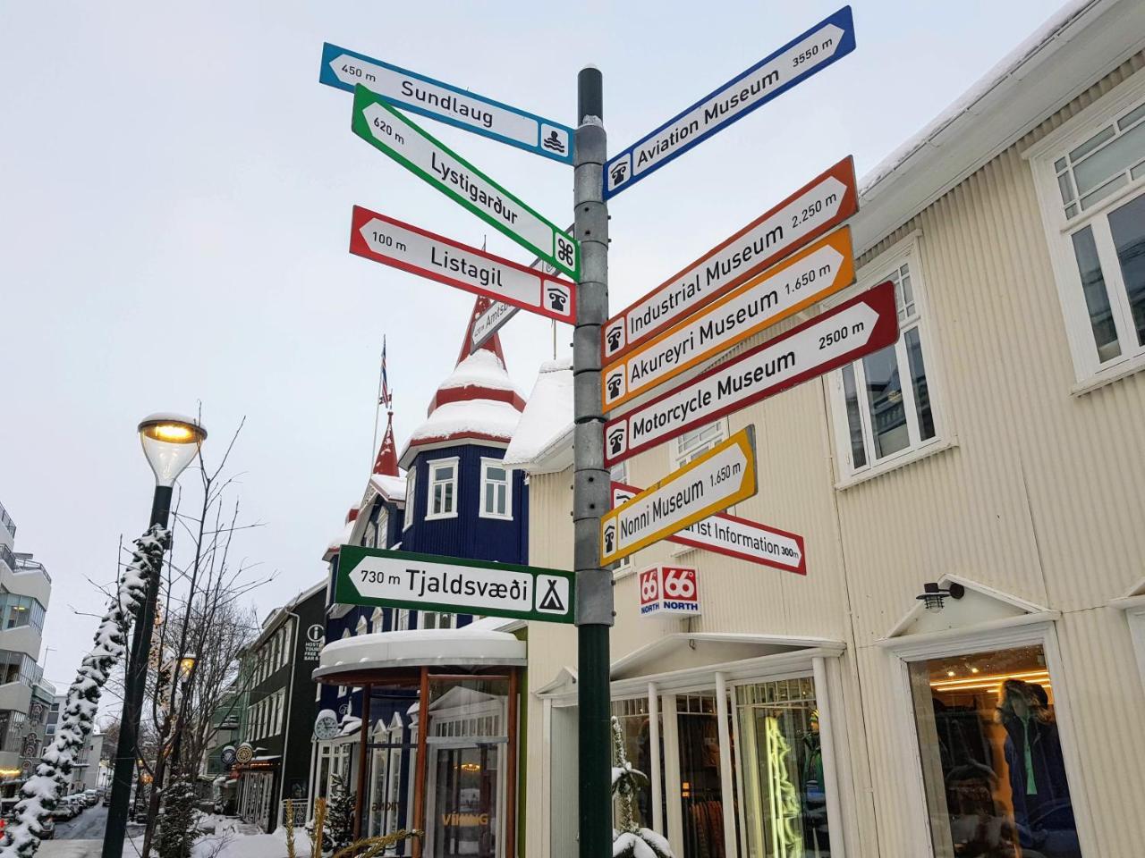 Guesthouse Акурейри Экстерьер фото